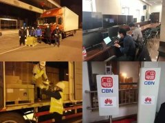 雷神山医院5G全覆盖，无人机空中消毒，深圳科技