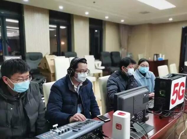 雷神山医院5G全覆盖,无人机空中消毒,深圳科技