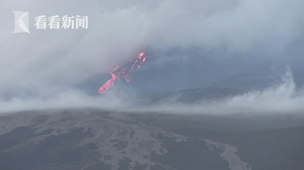 视频｜法属留尼汪岛火山喷发 当地居民：这是美丽奇迹