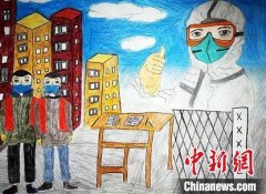 中国宋庆龄青少年科技文化交流中心举办抗击疫