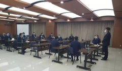 中国航空研究院召开应对疫情工作领导小组会议