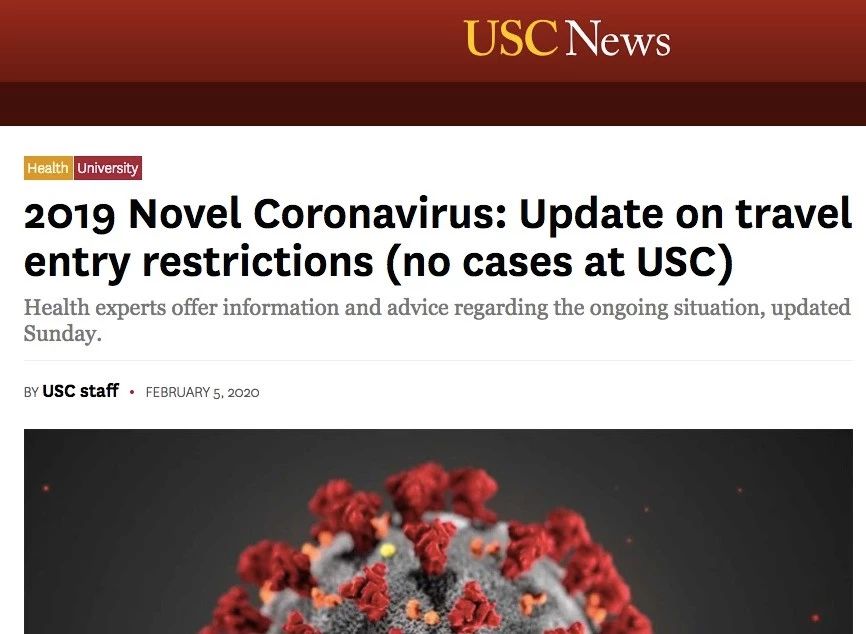 美国众多大学调整中国留学生申请和报到政策