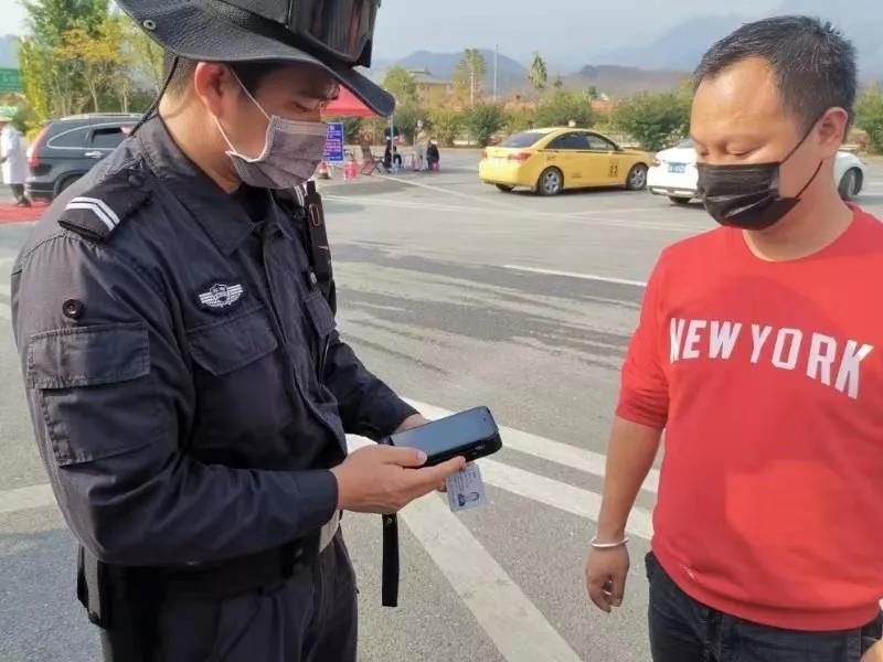 西安交大研发出新冠肺炎感染风险大数据评估模