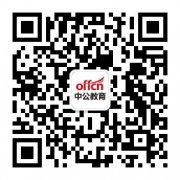 利好措施驰援中小企业 多部门出政策帮渡难关