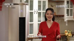 长虹Q5D空调登陆央视，AI舒适技术提升宅家幸福感
