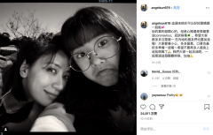 组图：梧桐妹晒与贾静雯温馨合影 修杰楷在家为妻女做美味料理