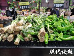 守好居民的“菜篮子”！江苏出台政策支持农产品保供主体复工复产