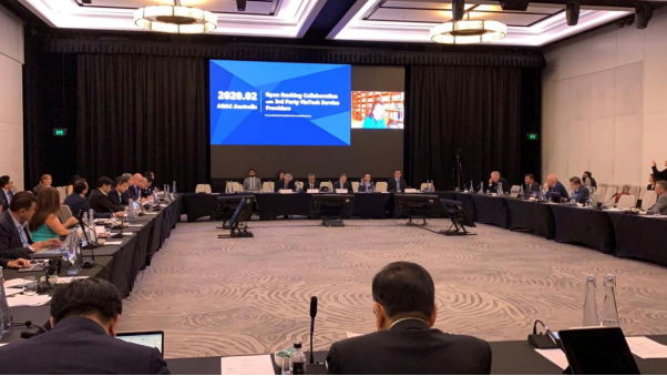 敦煌网王树彤:中国第三方金融科技服务发展推动金融生态创新