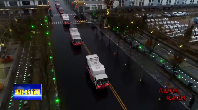 tim截图20200214200722