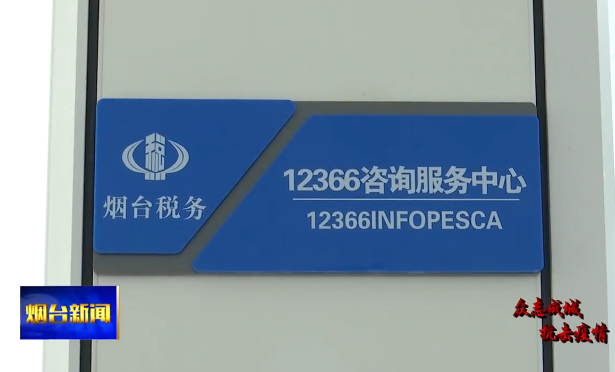 tim截图20200214200748