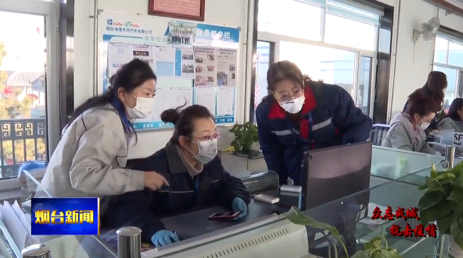 tim截图20200214200706