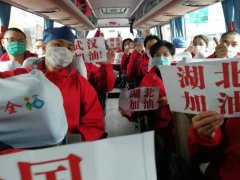 战疫情，促复工！线上招聘不停歇，“榕e人才”来帮您！