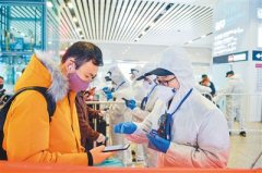 西安：用科技筑起立体化战“疫”防控网