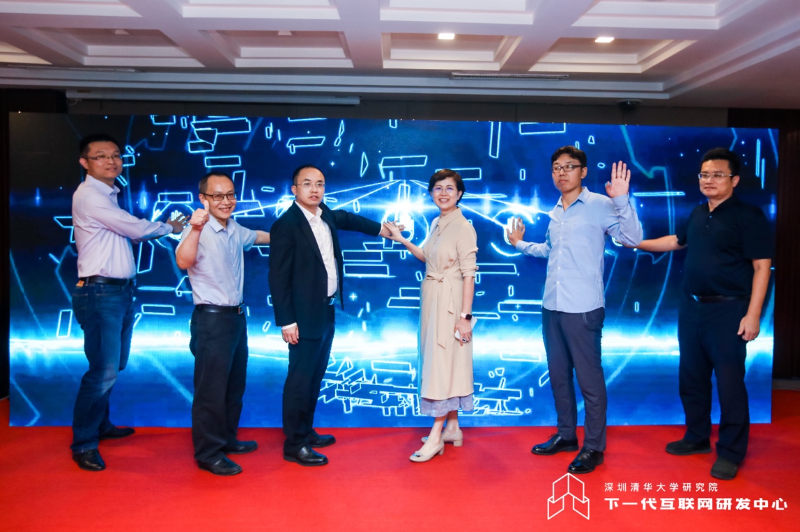 深圳清华研究院发布FDN：边缘计算时代的功能分发网络