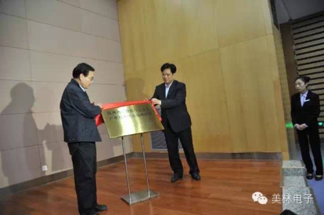 “硬科技”硬气更提气