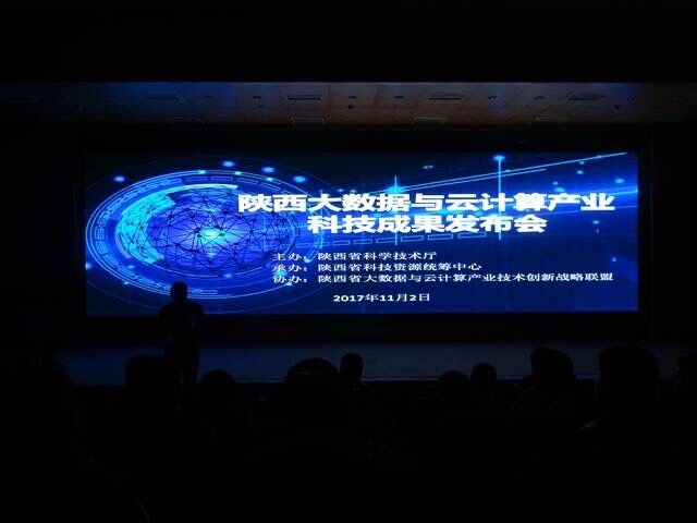 “硬科技”硬气更提气