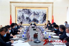 李文辉主持召开专题会议研究企业复工复产工作
