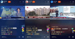 疫情危机后：行业发展将迎来哪些景象