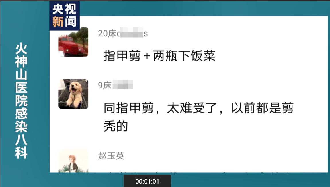 664db72400cfb3d494b6285618401179.png
