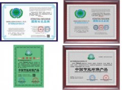 用服务得消费者的心 粤龙基础建材引领行业发展