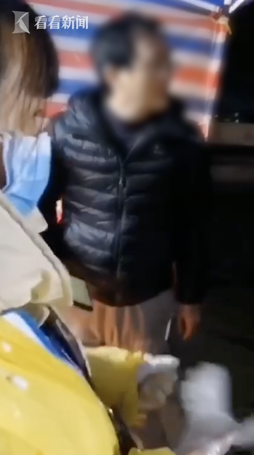 屏幕快照 2020-02-17 下午1.49.31.png