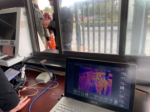 中国联通加强科技创新 推动重大项目有序复工复