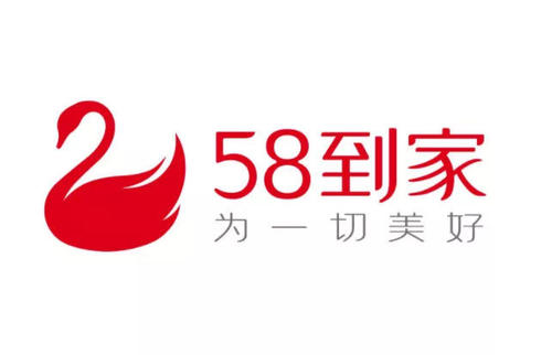 点击看大图 58到家遭盈利、增长、口碑“围困” 姚劲波与陈小华“IPO之计”受阻