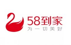 58到家遭盈利、增长、口碑“围困” 姚劲波与陈小华“IPO之计”受阻