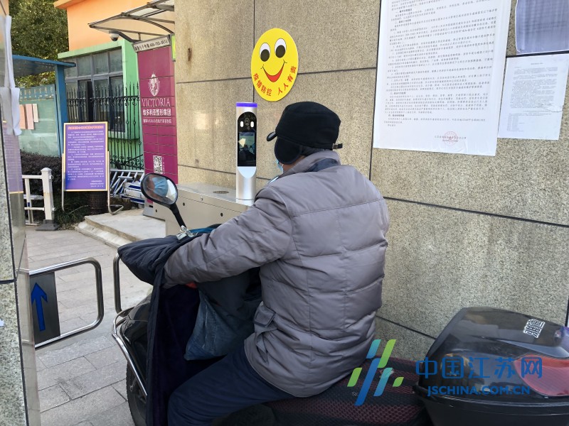 钟秀街道百花村社区：智能科技防控疫情 守护居