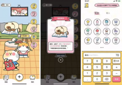 iOS、PC、Android 值得下载的 25 个新 App