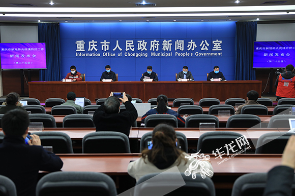 重庆重点医疗物资领域企业已全面复产达产 汽车