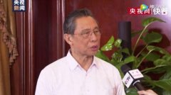 北京出台28条新措施助文化企业战“疫”