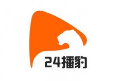 疫情期更需数字化突围，大搜车推出24播豹直播赋