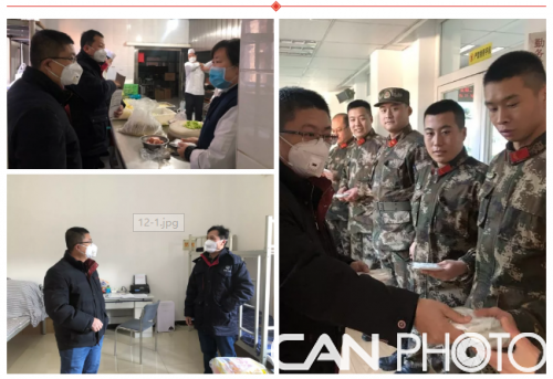 微信截图_20200220135209