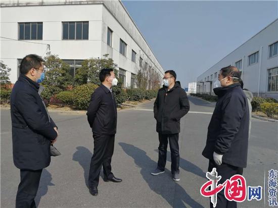 江苏淮阴淮高镇医药行业生产企业： 率先复工复产  投身战“疫”一线