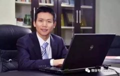 好未来市值持续大涨：张邦鑫身价超百亿美元