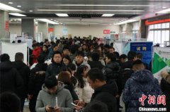 河南推线上“春风行动” 实施“就业服务不打烊