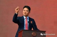 神舟电脑回应京东声明：欠账还钱，天经地义