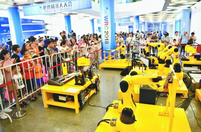 初步成为具有全球影响力的科技创新中心