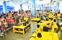 初步成为具有全球影响力的科技创新中心