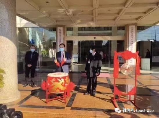 石头科技IPO：市值333亿 为雷军系又一上市企业