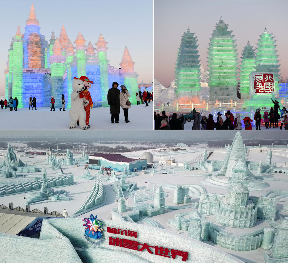 图为受新冠肺炎疫情影响，冰城哈尔滨市各个冰雪旅游景点陆续关闭，昔日人头攒动的旅游街区，也人员稀少。新华社记者王建威 摄