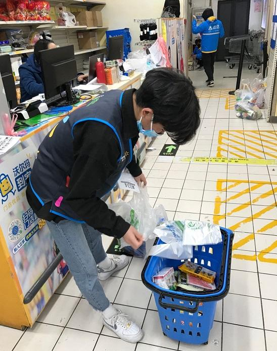 福建多家企业采取