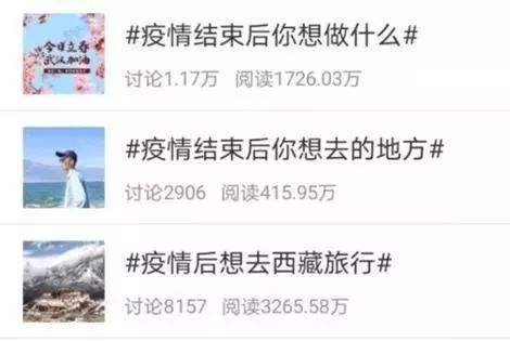 危机之后，OTA行业能否迎来井喷？