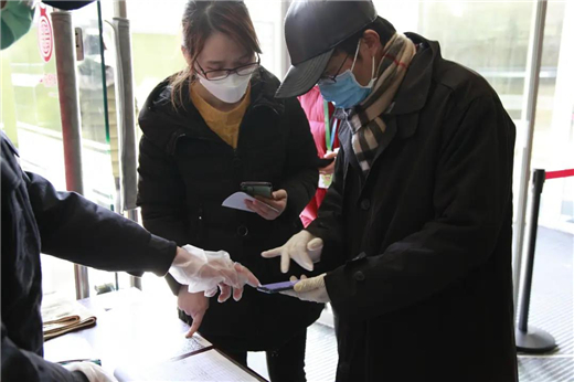 科技赋能丨绿城科技产业助力众园区楼宇实现高效安全复工