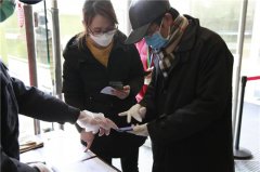 科技赋能丨绿城科技产业助力众园区楼宇实现高效安全复工