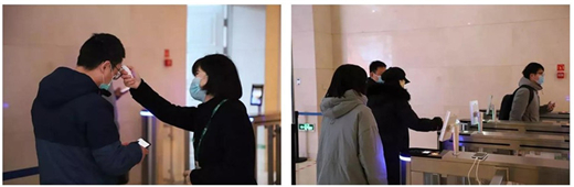 科技赋能丨绿城科技产业助力众园区楼宇实现高效安全复工