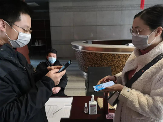 科技赋能丨绿城科技产业助力众园区楼宇实现高效安全复工