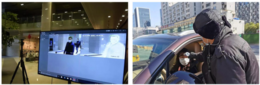 科技赋能丨绿城科技产业助力众园区楼宇实现高效安全复工