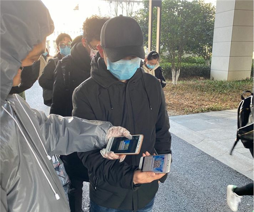 科技赋能丨绿城科技产业助力众园区楼宇实现高效安全复工